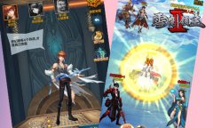 开启武侠新纪元 《雪鹰领主II》26日上架App stor