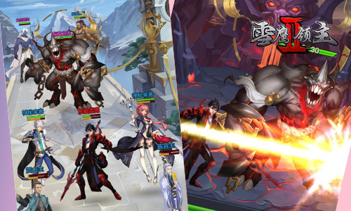 开启武侠新纪元 《雪鹰领主II》26日上架App stor