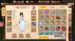  仙境传说ro手游恶魔侍者角图纸掉落地点分析 