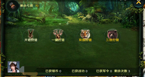 弦声强风齐呼啸，《卧龙吟》狩猎森林每日获惊