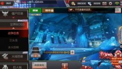  光明大陆手游最强副本攻略 副本boss打法总结 