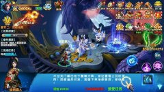 升级很难吗？NO！因为有《紫青双剑》升级宝典