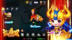 开启弹射时代 《弹弹堂手游》不得不爱四大玩法
