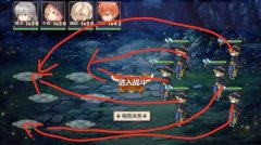 姬魔恋战纪番外副本忠犬与捣蛋鬼第三关攻略