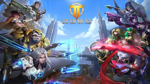 背后的故事曝光 揭开《英雄使命》神秘面纱
