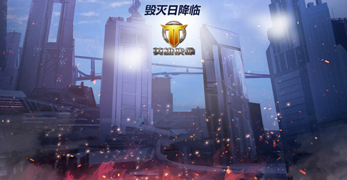 背后的故事曝光 揭开《英雄使命》神秘面纱