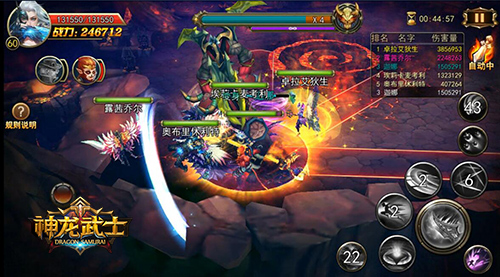极品神器出世 《神龙武士》世界BOSS生死战