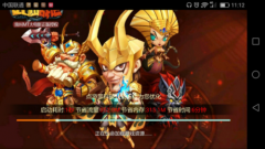  《梦幻西游》手游血宠打书技巧攻略 