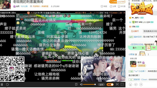 CP组队搞事  《弹弹堂手游》主播真会玩！