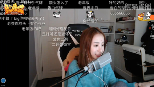 CP组队搞事  《弹弹堂手游》主播真会玩！