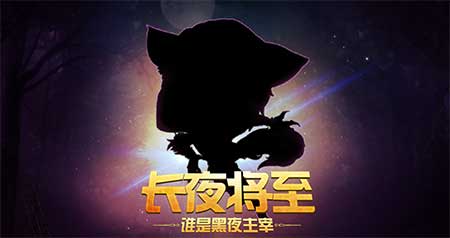 《推理学院》全新角色即将来临！神秘故事首发