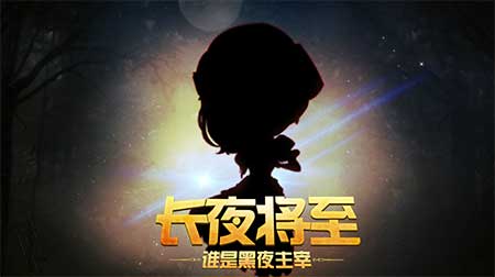 《推理学院》全新角色即将来临！神秘故事首发