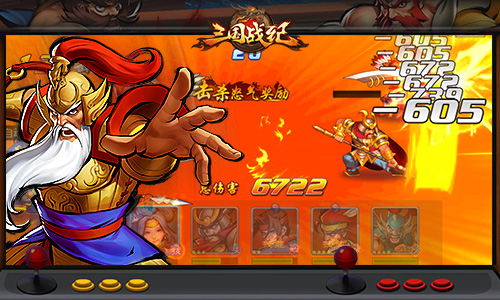 换种方式延续经典《三国战纪OL》轻连击系统