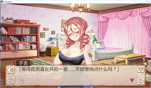 GALGAME新作《姬魔恋战纪》初评