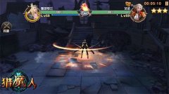 万万没想到《猎魔人》最终BOSS身份揭秘