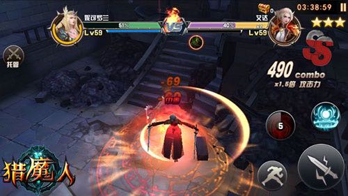 万万没想到《猎魔人》最终BOSS身份揭秘