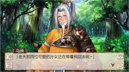 《姬魔恋战纪》后宫养成记崩坏，后宫里竟然混