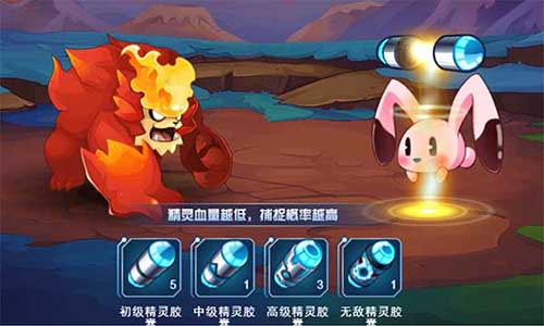 赛尔号手游不删档火热启航