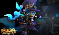 《暗黑之光》独上兰舟新服开启 皮皮虾我们走！