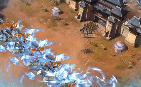边锋发布年度策略大作 《权倾三国》IOS首发时间