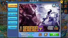 比武论道！《紫青双剑》以强者为尊！