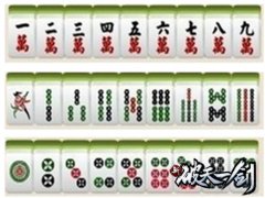 麻将也有新玩法《新破天一剑》新道具披露