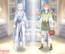 少女社区换装手游《花语学园》 重新定义换装游