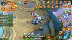 面红耳赤 《紫青双剑》灵宠调教篇
