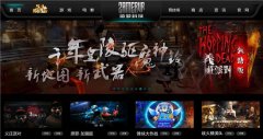  造梦科技将于2017年eSmart展会精彩亮相 