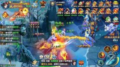 世界首领现身 《紫青双剑》掉落物品一览
