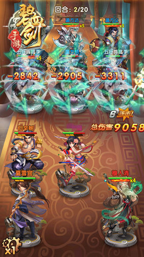 图4
