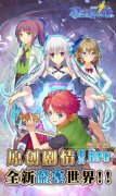  想刨坟先懂铲 《暮宝少年御妖录》系统功能介绍 