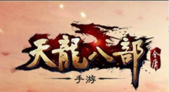  阴阳师手游二十三章怎么打?二十三章剧情困难 