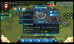  叫板率土之滨《星际要塞》开启科幻SLG新里程