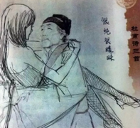 寓教于乐，《异次元英雄传》带你学习历史！