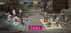 谁说战场无美颜，《姬魔恋战纪》众战姬告诉你