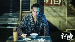 《河神》手游公布代言人 小“河神”李现今晚登