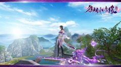  诛仙手游焚香天书三重加点攻略 焚香最强PK技能 