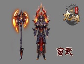 开测在即 《九州荣耀》四大职业曝光