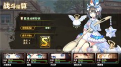 集体改行当厨师 《料理次元》暑期测试圆满落幕