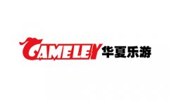 华夏乐游携新品亮相2017ChinaJoy BTOB展区