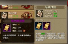  极限挑战：车神争霸手游评测 风驰电掣般的速度 