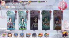 上神养成记 三生三世十里桃花桃花醉手游历练系