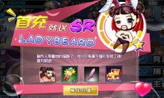 老司机预言《十万个冷笑话2》近期爆笑首发