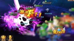 犯我者必诛 《魔灵契约》公会强盗玩法解析