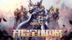  《创世纪元》评测：新版本爽感十足 