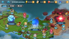 史诗级策略RPG手游《星之召唤士》首曝全新副本