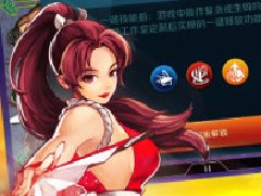 掌上全能  悟饭游戏厅全身是戏给你好看