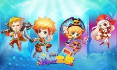 创天网络正式取得《海盗王》独家代理权