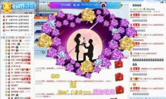 铁粉留学前 豪刷12w礼物给IS语音女主播